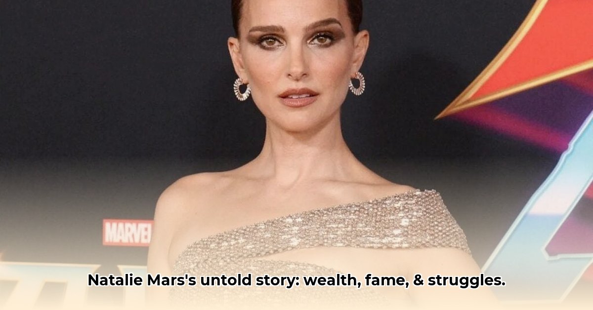 natalie-mars-net-worth